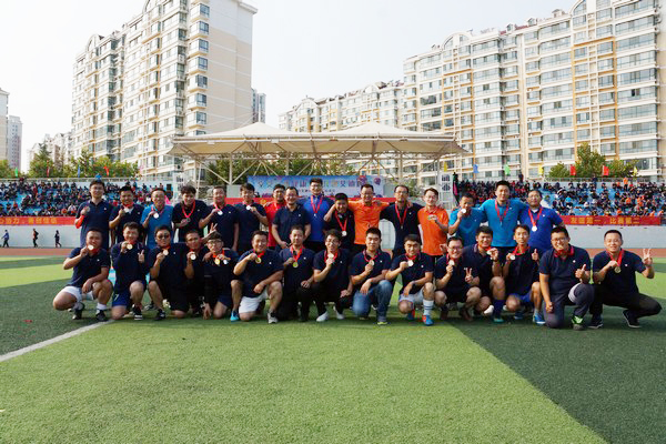 烟台凯发一触即发2018职工运动会圆满落幕