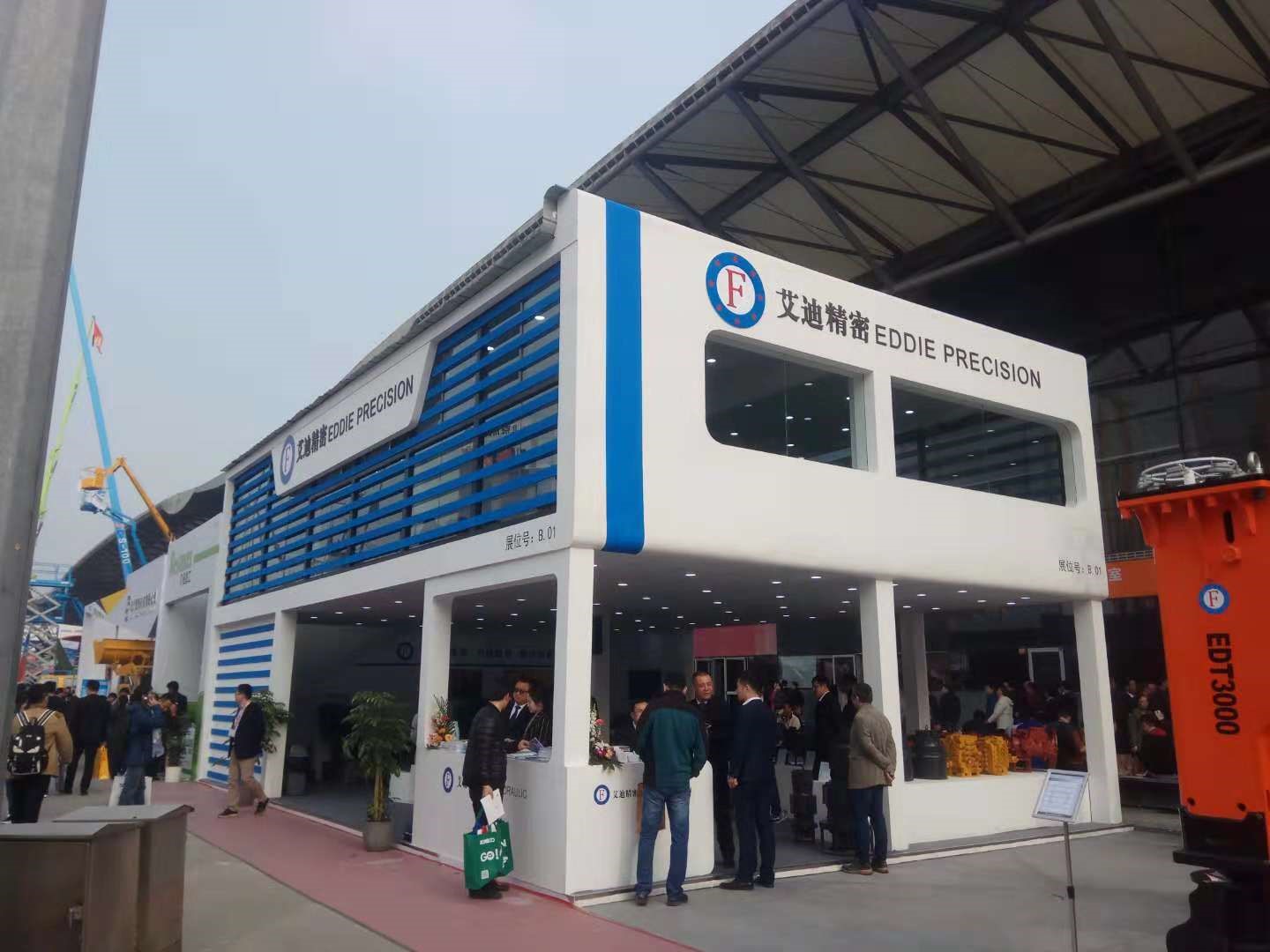 烟台凯发一触即发Bauma China 2018圆满落幕：在国产替代进口浪潮中勇做弄潮儿