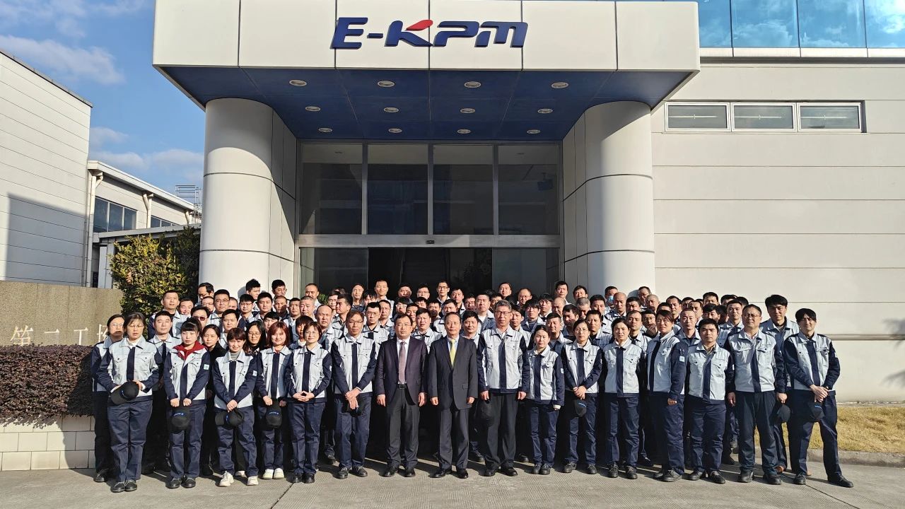 开工大吉！艾崎精密机械(苏州)有限公司开工仪式顺利举行