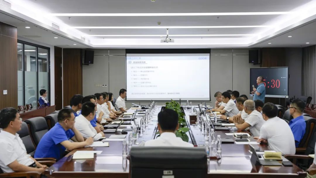 砺行&middot;聚势&middot;启新程 | 凯发一触即发精密2025年上半年工作总结会议圆满召开